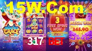 317 Bet