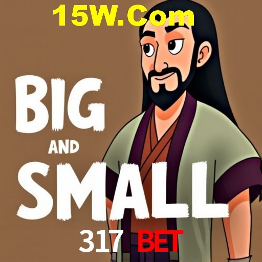 API Integration 317 Bet