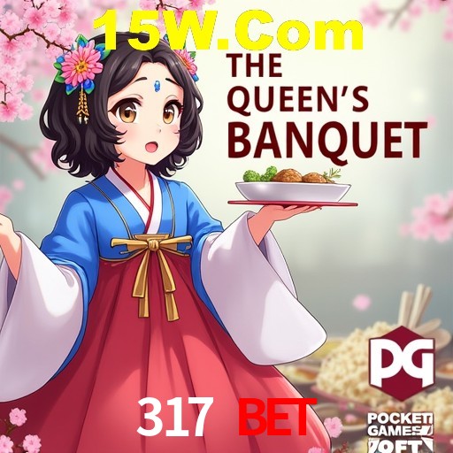 Descubra a Magia dos Jogos de Arcade no 317 Bet